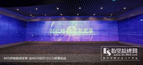 Super cool touch screen, Shanghai Jingyan electronic help yo...